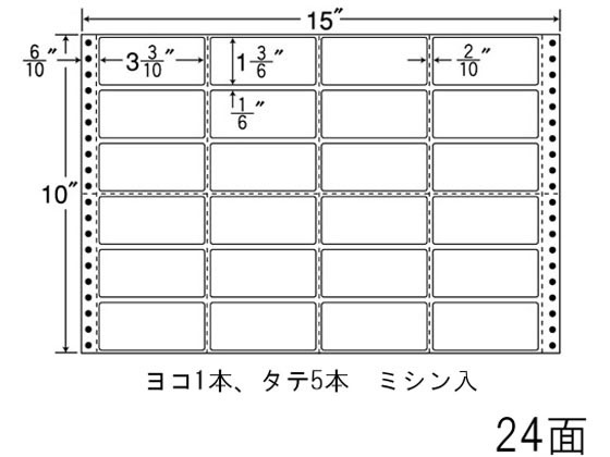 NANA ナナフォーム 15×10インチ 24面 MH15F NANA ナナフォーム 15×10インチ 24面 MH15F
