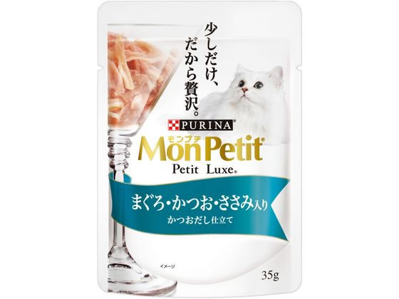 ネスレ日本 モンプチ プチリュクスまぐろかつおささみ 35g ネスレ日本 モンプチ プチリュクスまぐろかつおささみ 35g