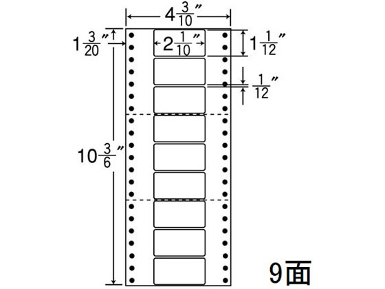 NANA ナナフォーム 4(3・10)×10(3・6)インチ 9面 MM4S