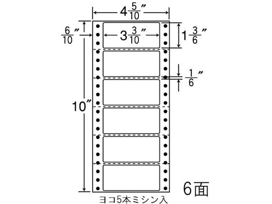 NANA ナナフォーム 4(5・10)×10インチ 6面 MM4W