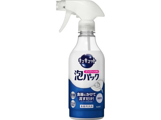 KAO キュキュット ゴシゴシいらずの泡パック 微香性 本体 430mL KAO キュキュット ゴシゴシいらずの泡パック 微香性 本体 430mL