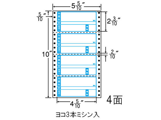 NANA iitH[ ׎D^Cv 5(5E10)~10C` 4 MM5WA