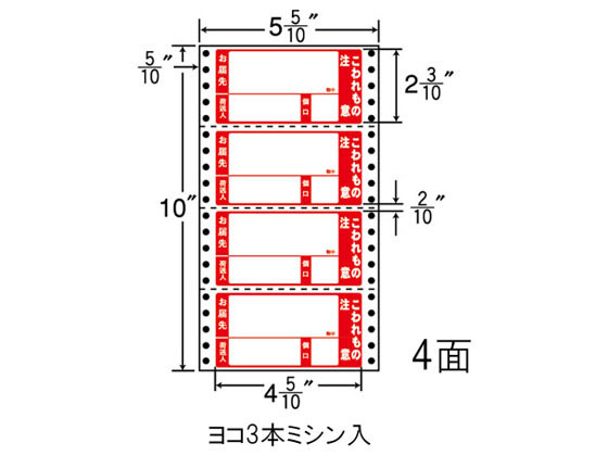 NANA iitH[ ׎D^Cv 5(5E10)~10C` 4 MM5WPK