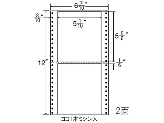 NANA ナナフォーム 6(7・10)×12インチ 2面 MM6B