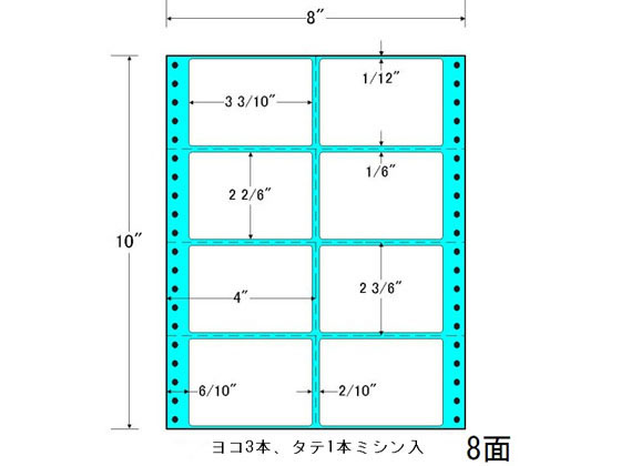 NANA ナナフォーム 8×10インチ 8面 MM8DS NANA ナナフォーム 8×10インチ 8面 MM8DS