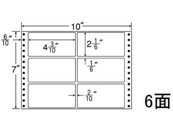 NANA ナナフォーム 10×7インチ 6面 MT10D