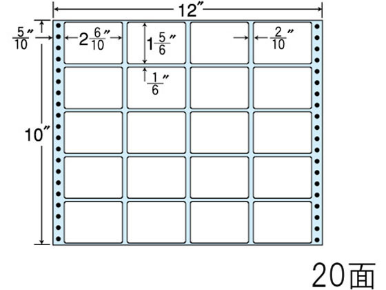 NANA ナナフォーム 12×10インチ 20面 MT12E