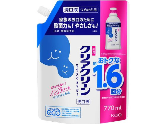 KAO クリアクリーンマウスウォッシュ ソフトミントの香味 つめかえ用 770mL KAO クリアクリーンマウスウォッシュ ソフトミントの香味 つめかえ用 770mL