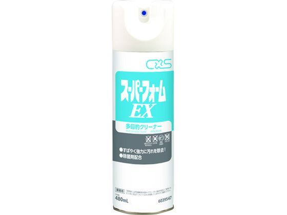 シーバイエス スーパーフォームEX 6039547