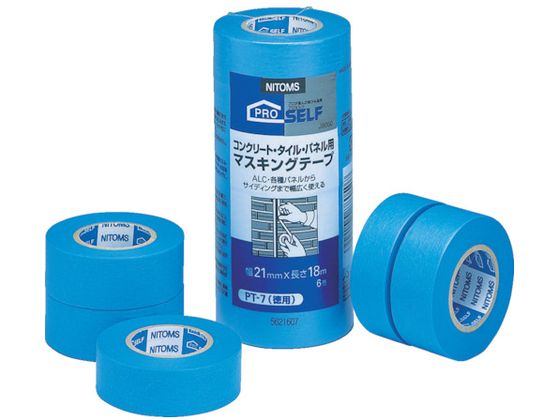 ニトムズ コンクリート・タイル・パネル用マスキングテープ徳用PT-7 J8040