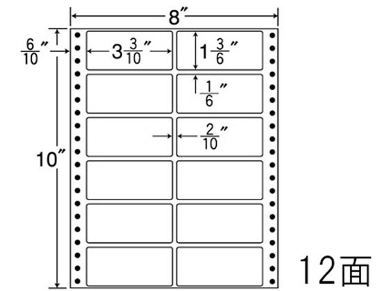 NANA ナナフォーム 8×10インチ 12面 MT8CS