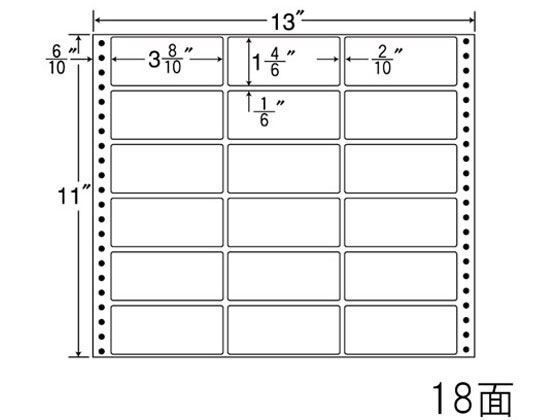 NANA ナナフォーム 13×11インチ 18面 MX13A