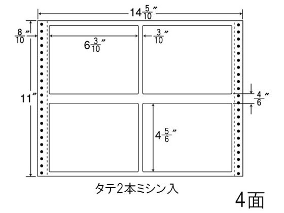 NANA ナナフォーム 14(5・10)×11インチ 4面 MX14F