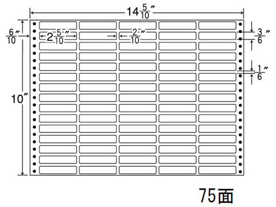 NANA ナナフォーム 14(5・10)×10インチ 75面 MX14U
