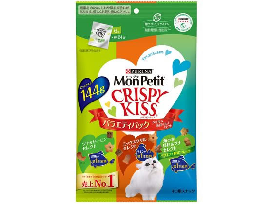 ネスレ日本 クリスピーキッス バラエティグリル&海鮮グルメ 144g ネスレ日本 クリスピーキッス バラエティグリル&海鮮グルメ 144g