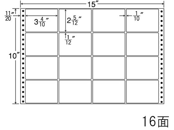 NANA ナナフォーム 15×10インチ 16面 MX15E