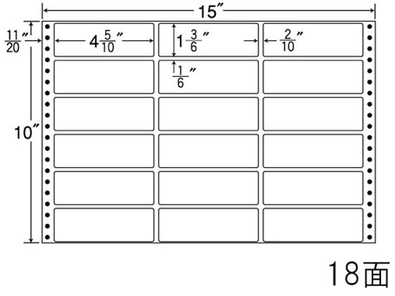 NANA ナナフォーム 15×10インチ 18面 MX15F