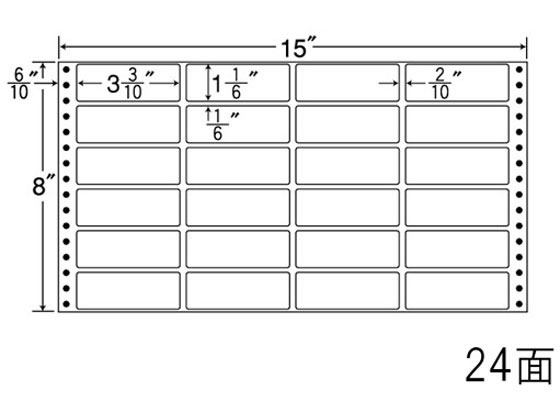 NANA ナナフォーム 15×8インチ 24面 MX15G NANA ナナフォーム 15×8インチ 24面 MX15G