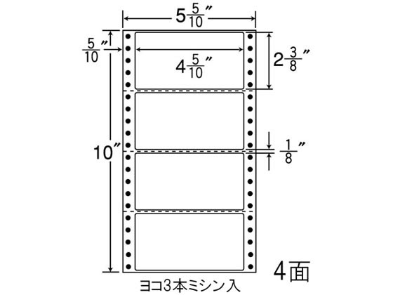 NANA ナナフォーム 5(5・10)×10インチ 4面 MX5G