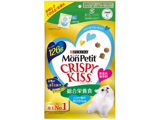 ネスレ日本 クリスピーキッス 総合栄養食おさかな 126g 12555050 ネスレ日本 クリスピーキッス 総合栄養食おさかな 126g 12555050