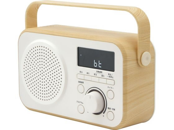 ゼピール ラジオ付手元スピーカー木聲 ホワイト DTS-WS230-WH