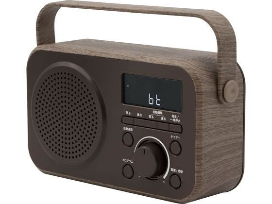 ゼピール ラジオ付手元スピーカー木聲 ブラウン DTS-WS230-BR ゼピール ラジオ付手元スピーカー木聲 ブラウン DTS-WS230-BR