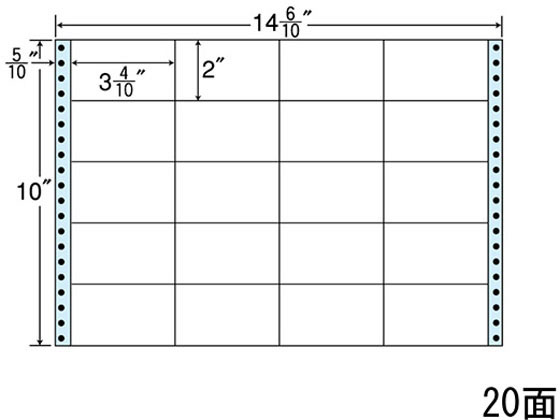 NANA 連続ラベル 14(6・10)×10インチ 20面 NC14OB