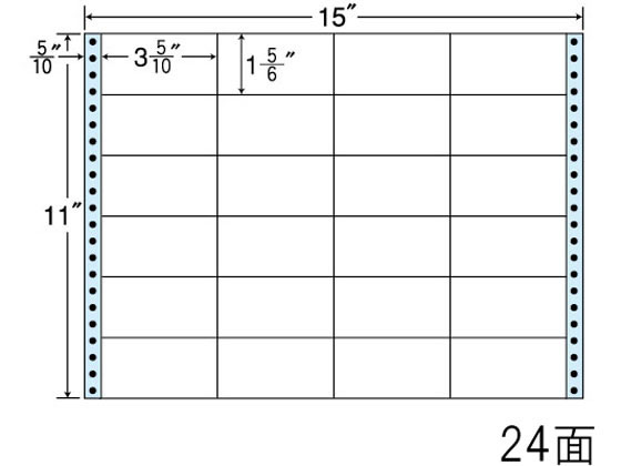 NANA 連続ラベル 24面 NC15GB