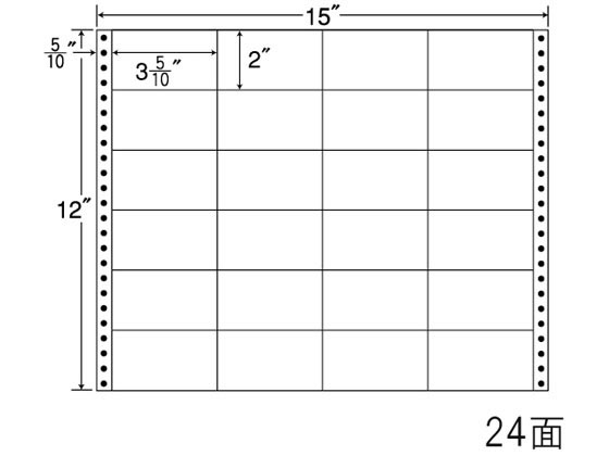 NANA 連続ラベル 24面 NC15HL