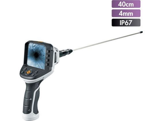 アズワン 工業用内視鏡 ビデオフレックスG4 フィクス 082.248A 65-2764-30 アズワン 工業用内視鏡 ビデオフレックスG4 フィクス 082.248A 65-2764-30