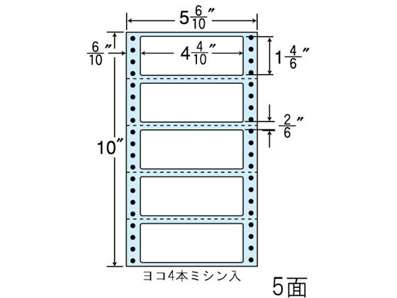 NANA 連続ラベル 5(6・10)×10インチ 5面 NC05SB