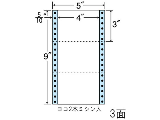 NANA 連続ラベル 3面 NC05ZB