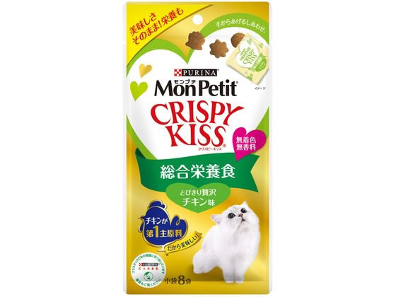 ネスレ日本 クリスピーキッス 総合栄養食贅 沢チキン 3g×8 ネスレ日本 クリスピーキッス 総合栄養食贅 沢チキン 3g×8