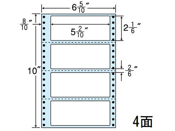 NANA 連続ラベル 6(5・10)×10インチ 4面 NC06RB