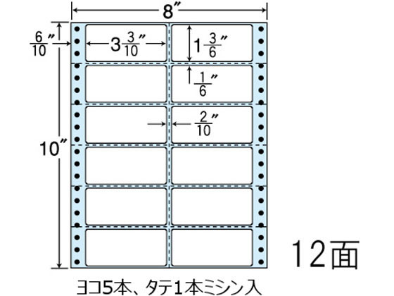NANA 連続ラベル 12面 NC08QB