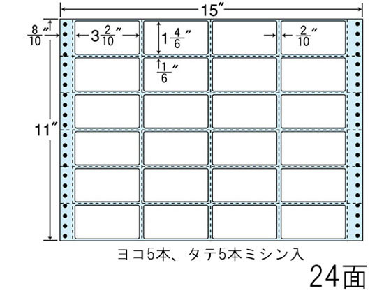 NANA 連続ラベル 24面 NH15KB