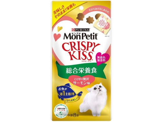 ネスレ日本 クリスピーキッス 総合栄養食 サーモン 3g×8 12554015 ネスレ日本 クリスピーキッス 総合栄養食 サーモン 3g×8 12554015