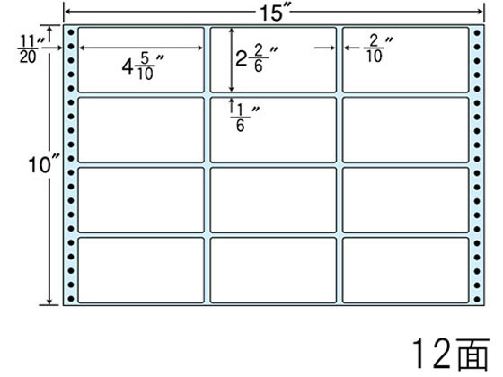 NANA 連続ラベル 12面 NT15EB