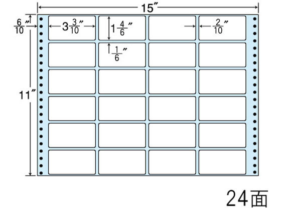 NANA 連続ラベル 24面 NT15TB