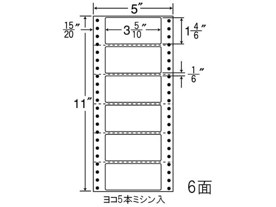 NANA ナナフォーム 5×11インチ 6面 R5E