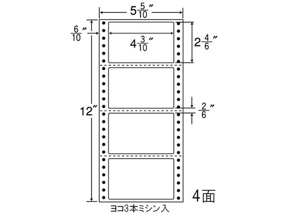 NANA ナナフォーム 5(5・10)×12インチ 4面 R5H