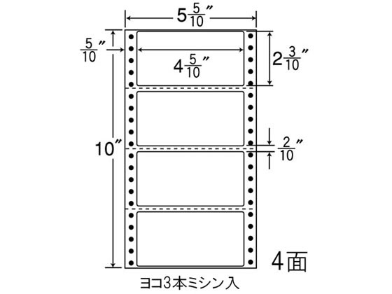 NANA ナナフォーム 5(5・10)×10インチ 4面 R5W