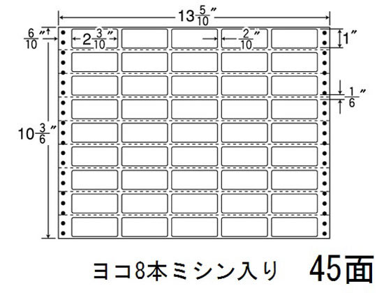 NANA ナナフォーム 13(5・10)×10(3・6)インチ 45面 RT13X