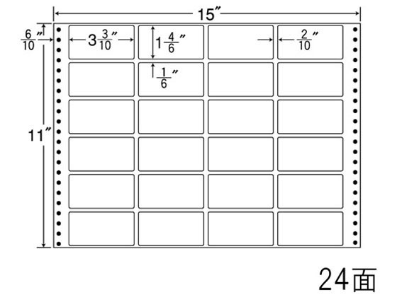 NANA ナナフォーム 15×11インチ 24面 RT15T NANA ナナフォーム 15×11インチ 24面 RT15T