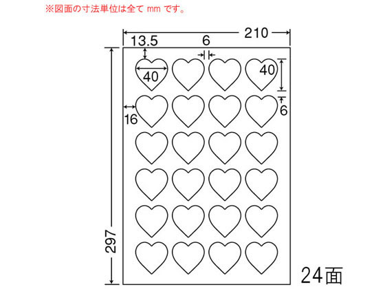 NANA J[CNWFbgv^p򃉃x A4 24 SCJ61