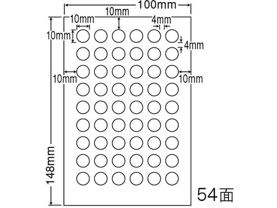 NANA 光沢ラベルはがきサイズ 54面 SCJH19(L)