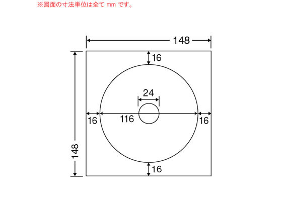 NANA CD-R DVD-Rpx 24mm SCJR3