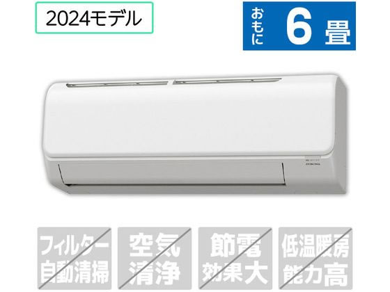 コロナ 【標準工事付】6畳向け 冷暖房エアコン e angle select ReLaLa(リララ) N-E4シリーズ Nシリーズ CSH-N2224RE4(W) コロナ 【標準工事付】6畳向け 冷暖房エアコン e angle select ReLaLa(リララ) N-E4シリーズ Nシリーズ CSH-N2224RE4(W)