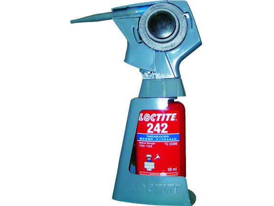 ロックタイト ハンドポンプ 塗布機器 50ml専用 HAND-P