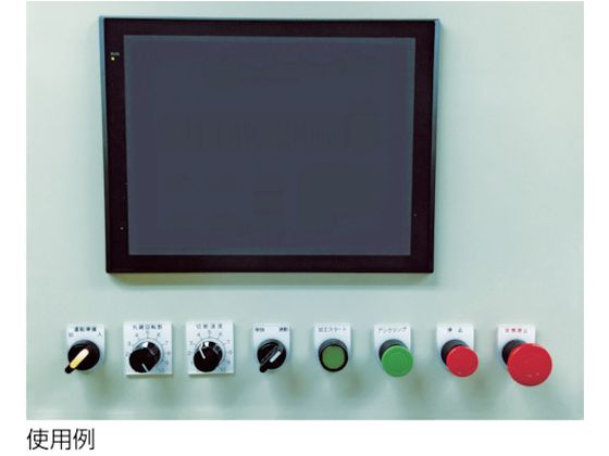 IM 押ボタン／セレクトスイッチ(メガネ銘板) 停止 運転 黒 φ25.5 P25